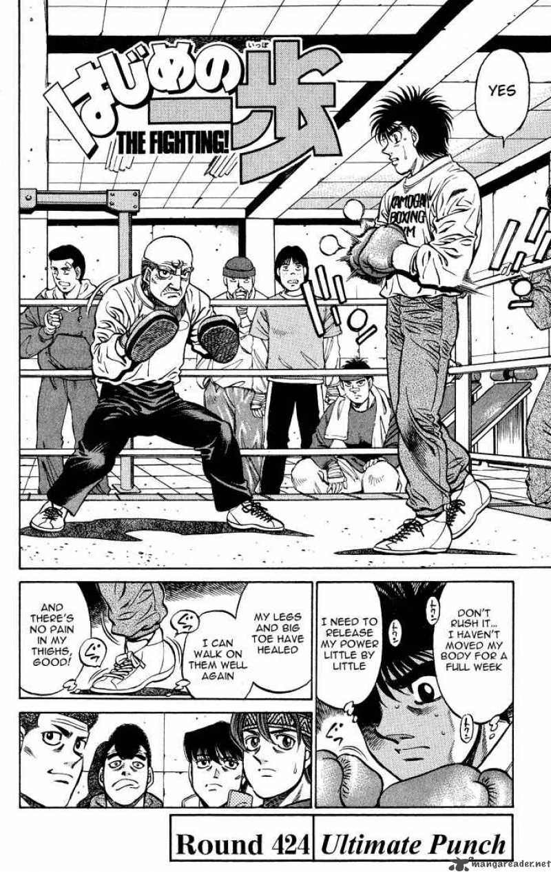 Hajime No Ippo 424 2