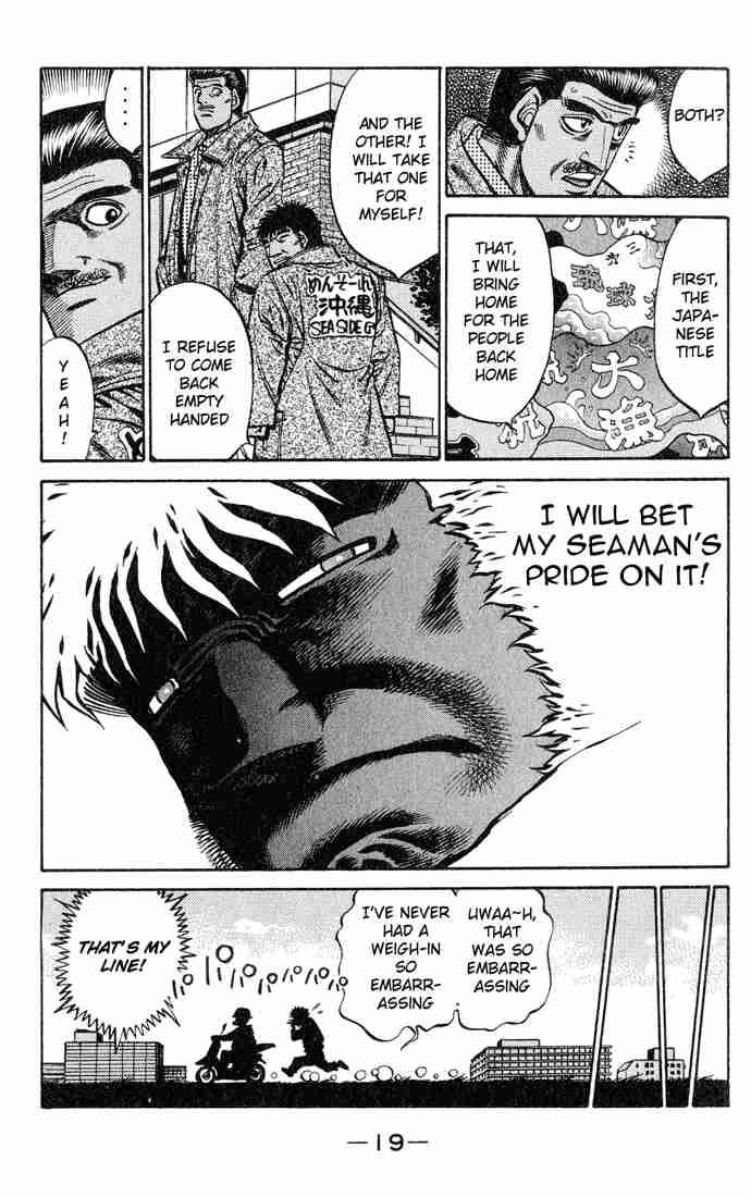 Hajime No Ippo 425 19