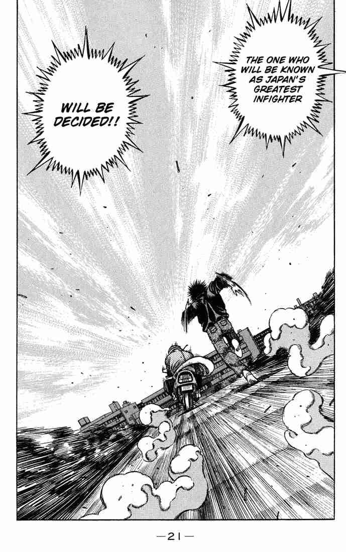 Hajime No Ippo 425 21