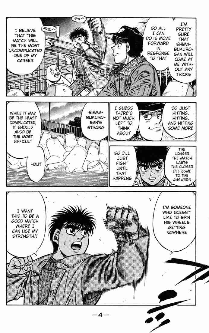 Hajime No Ippo 425 5