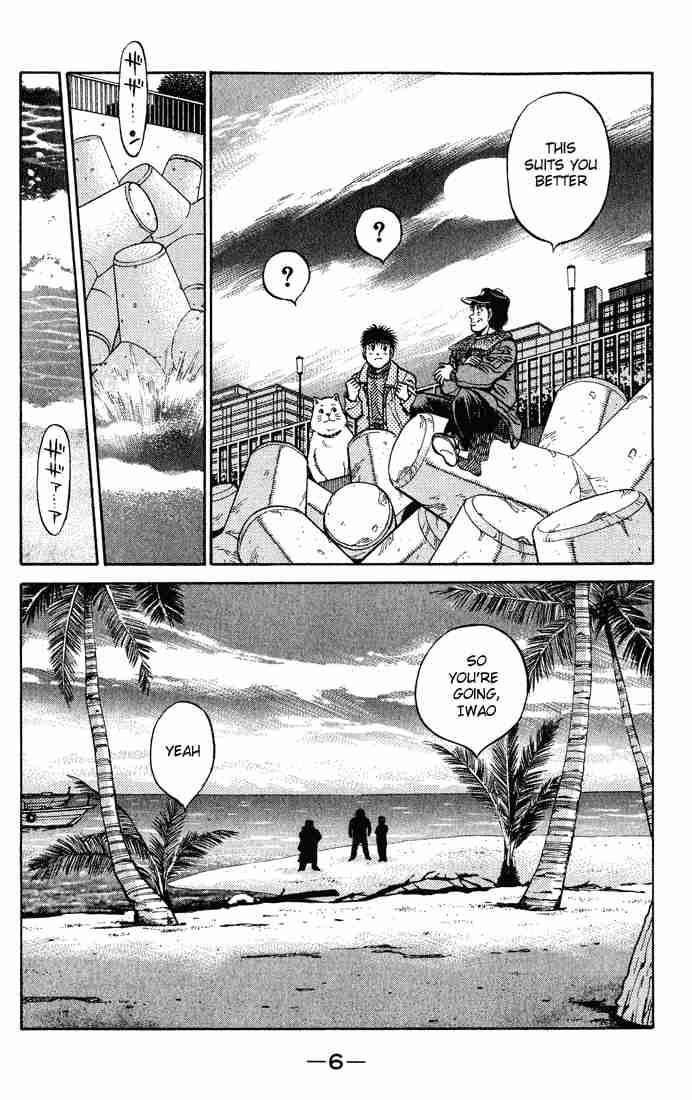 Hajime No Ippo 425 7