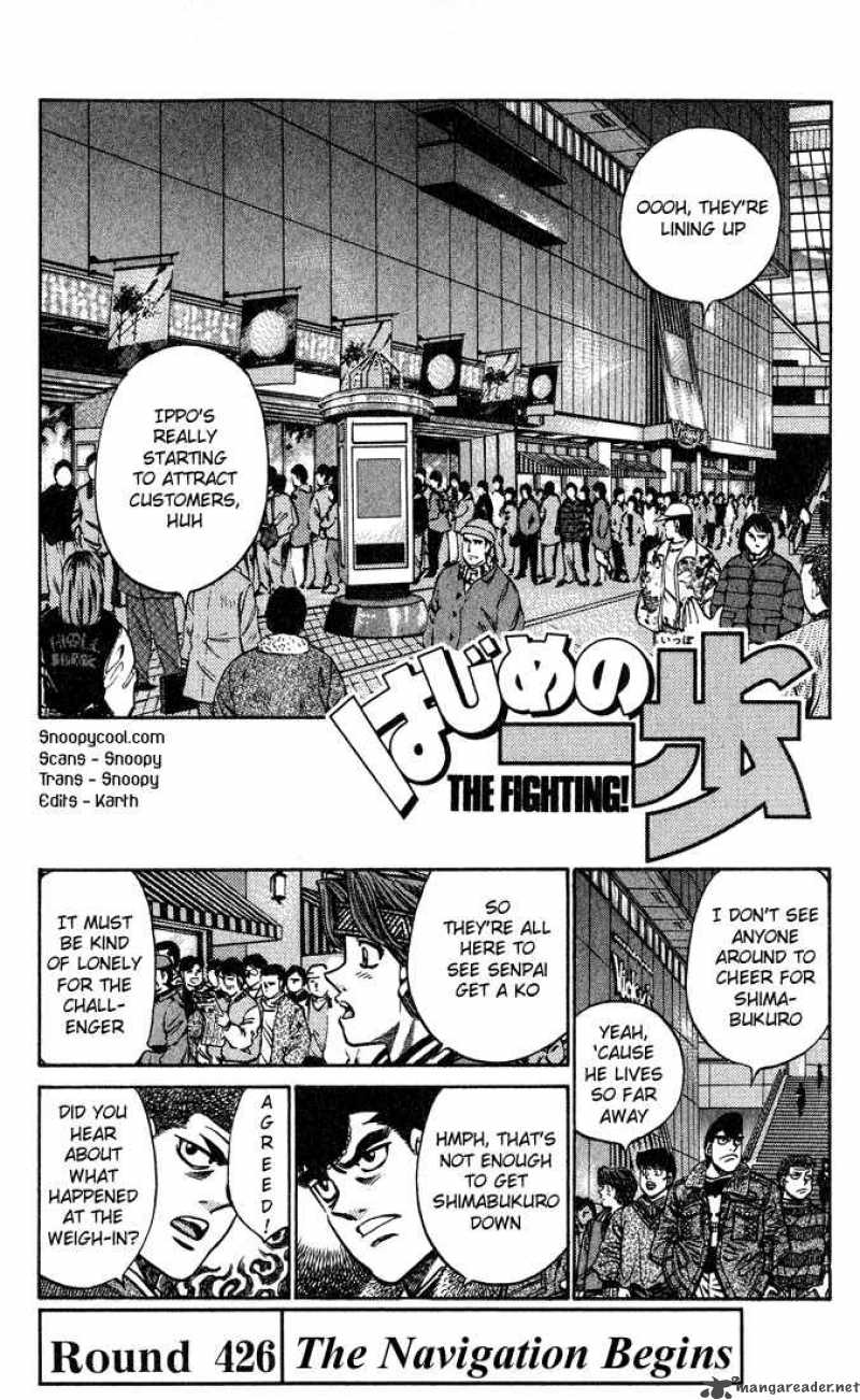 Hajime No Ippo 426 1