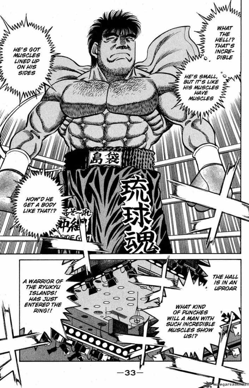 Hajime No Ippo 426 11