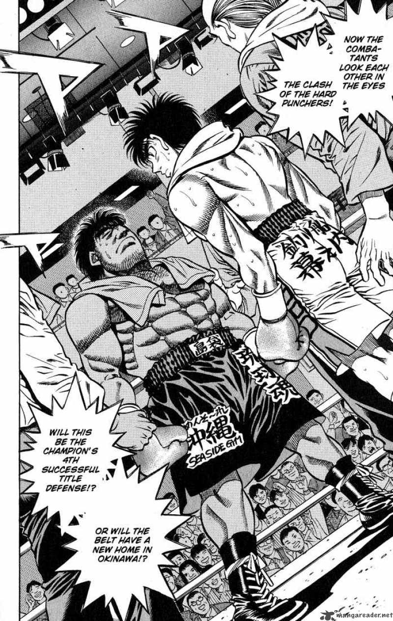 Hajime No Ippo 426 14