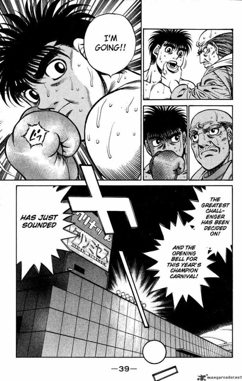 Hajime No Ippo 426 17