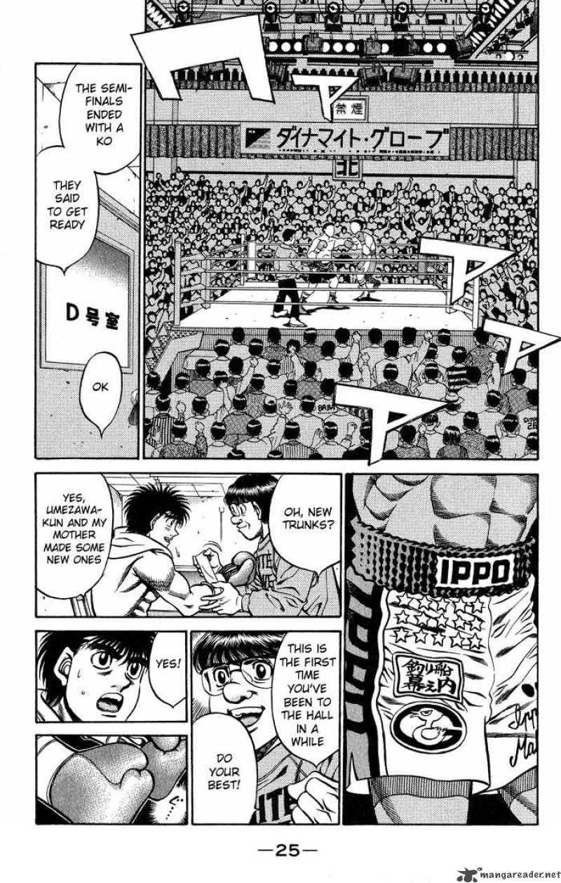 Hajime No Ippo 426 3