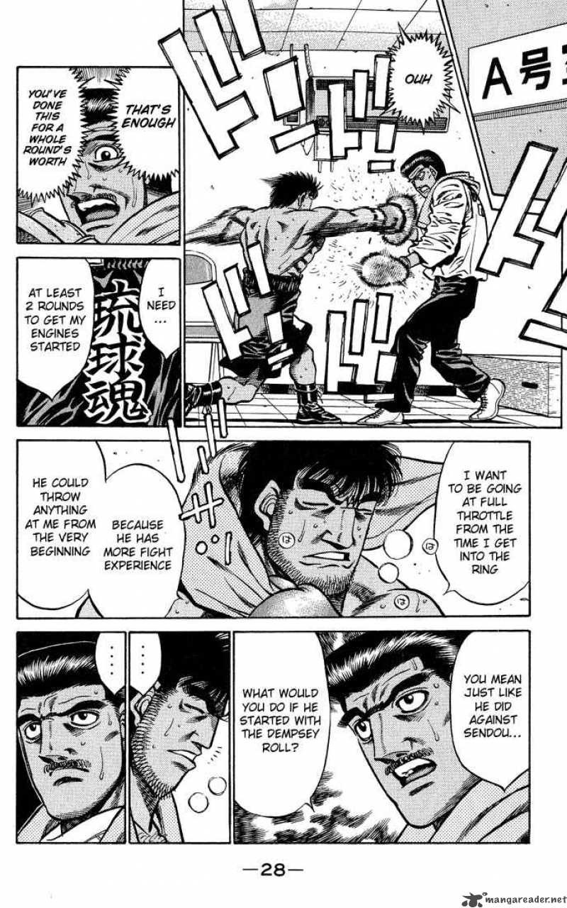 Hajime No Ippo 426 6