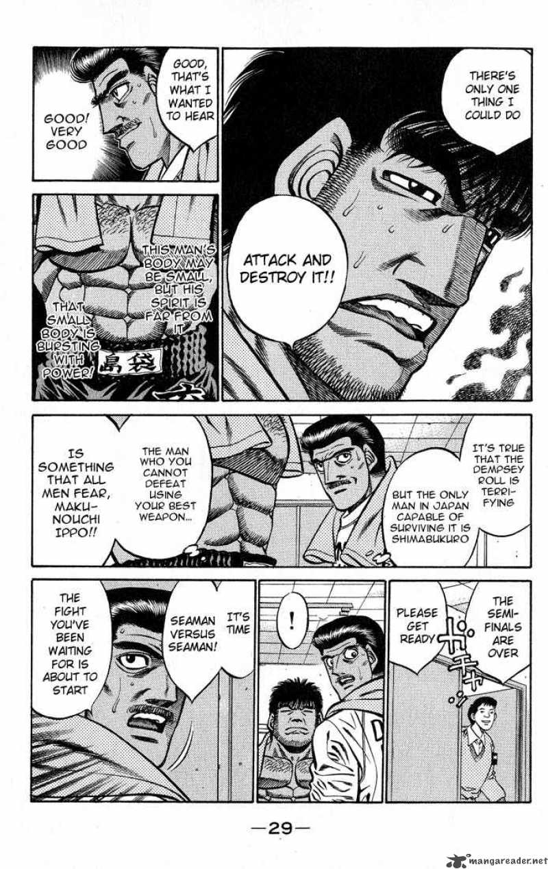 Hajime No Ippo 426 7
