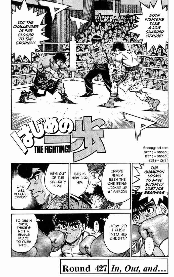 Hajime No Ippo 427 1