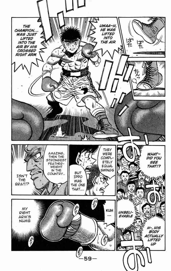 Hajime No Ippo 427 17