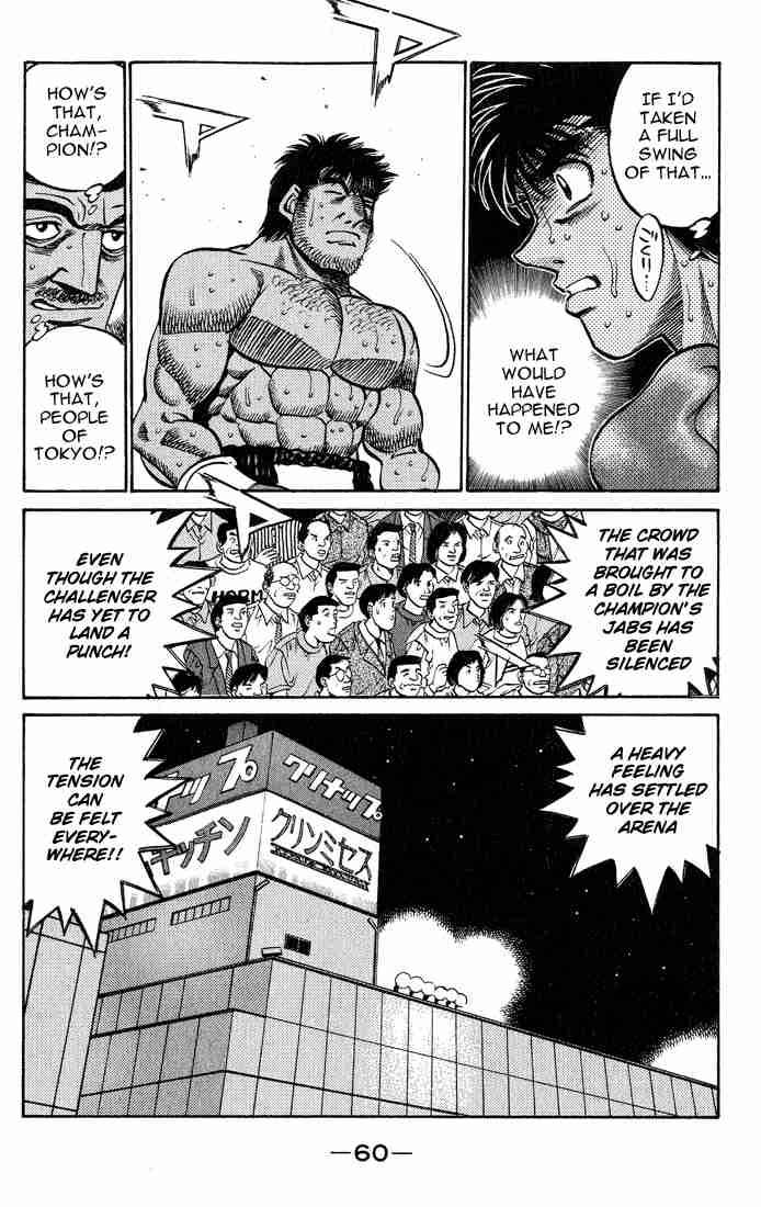 Hajime No Ippo 427 18