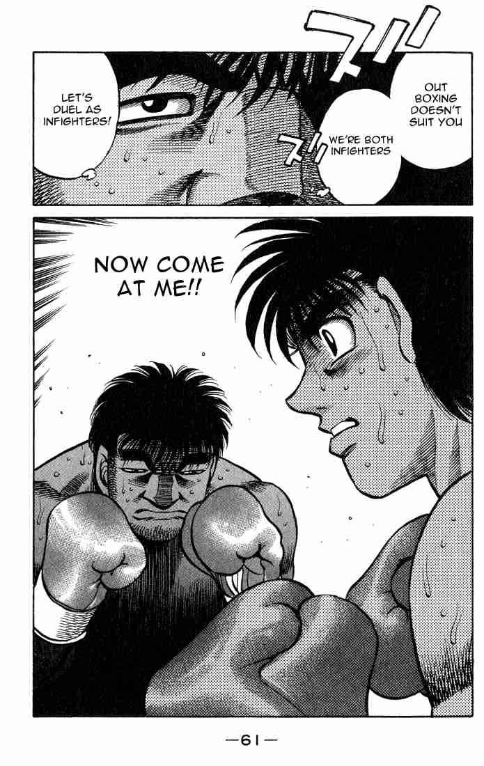 Hajime No Ippo 427 19