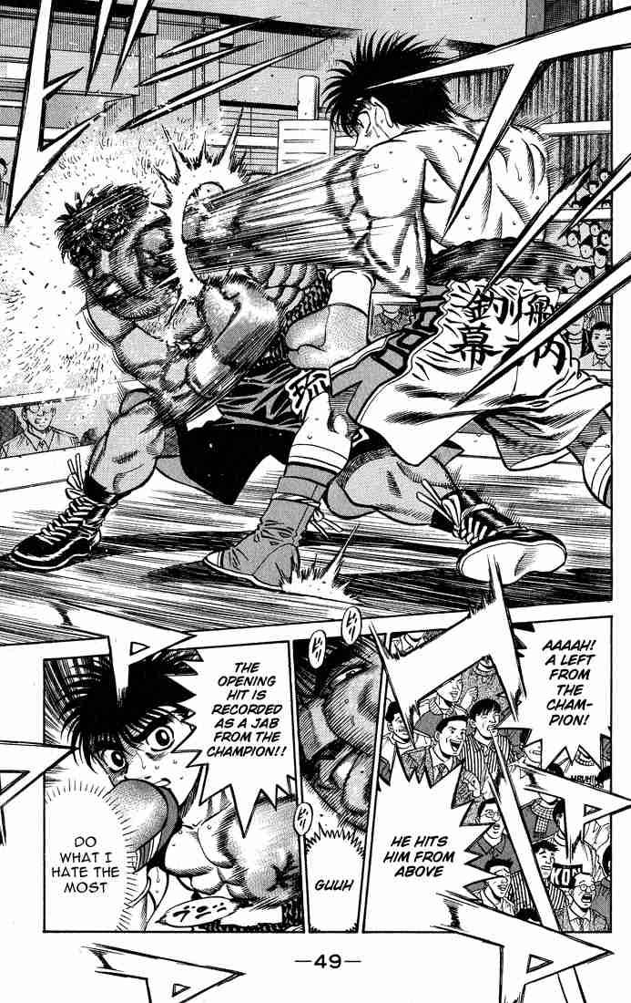 Hajime No Ippo 427 7