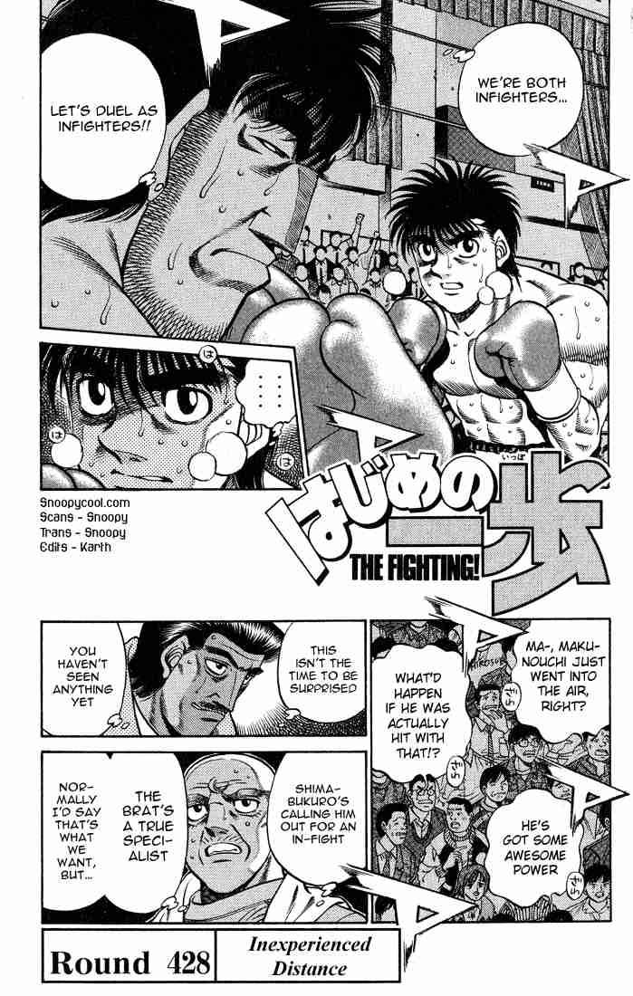 Hajime No Ippo 428 1