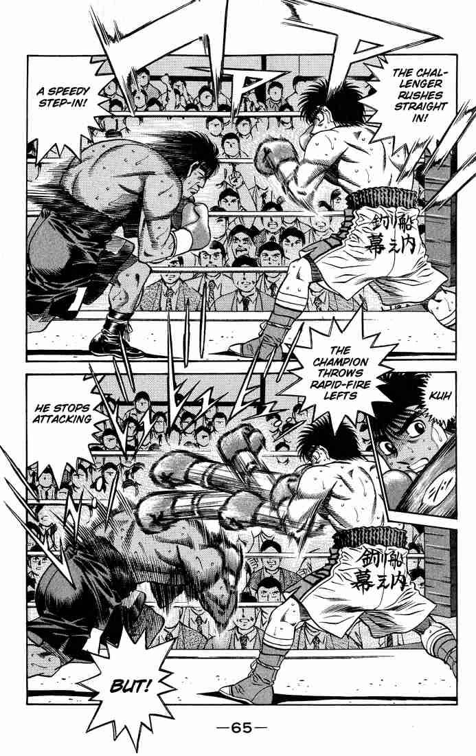 Hajime No Ippo 428 3