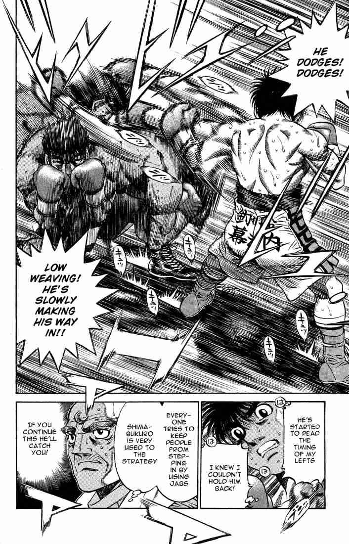 Hajime No Ippo 428 4