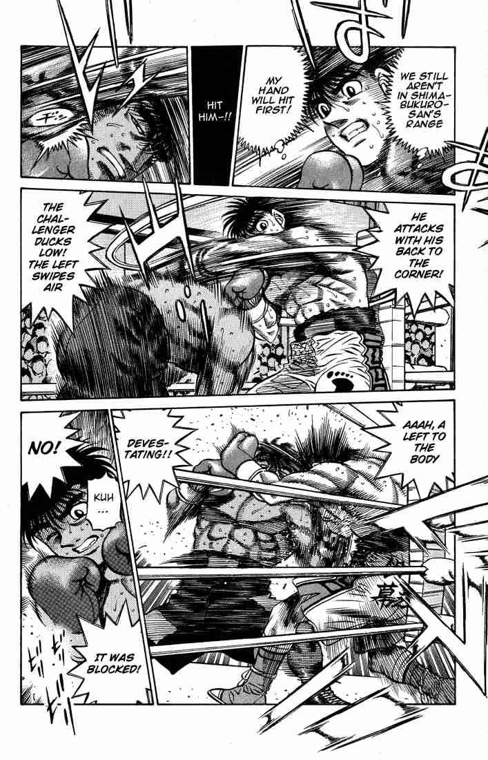 Hajime No Ippo 428 6