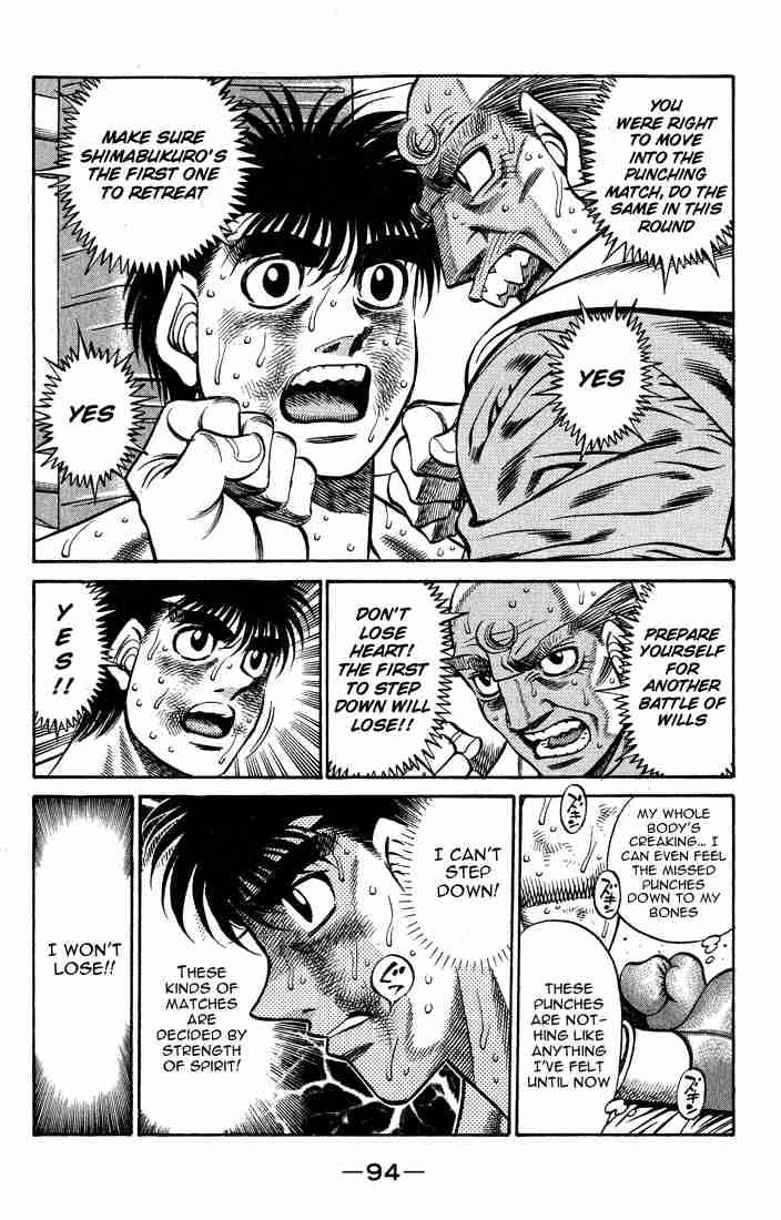Hajime No Ippo 429 11