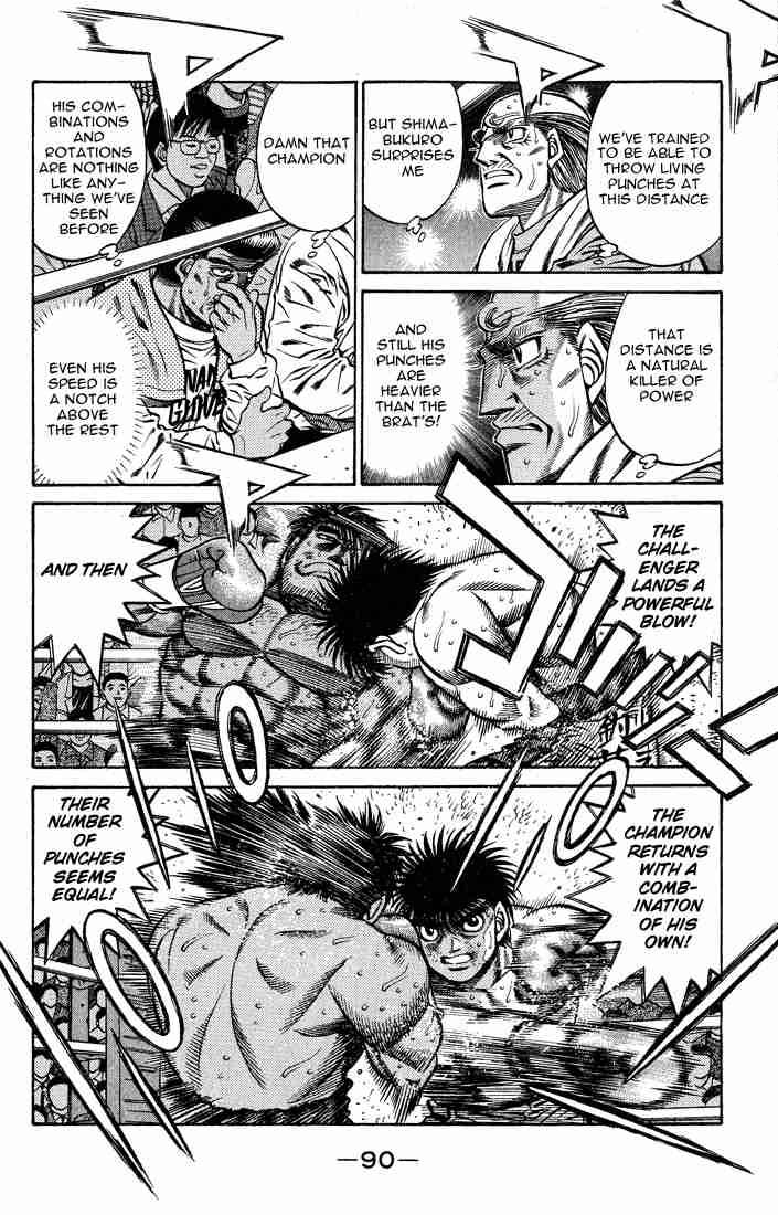 Hajime No Ippo 429 7