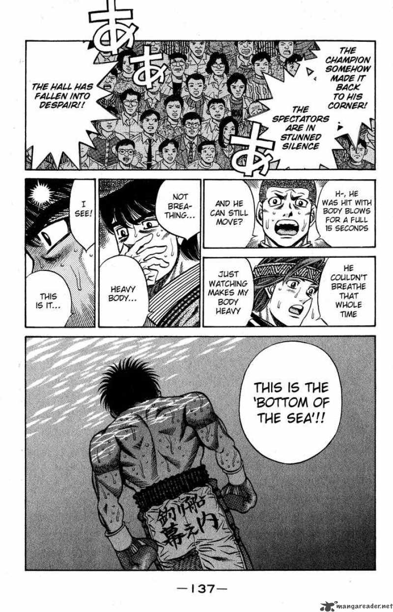 Hajime No Ippo 431 14