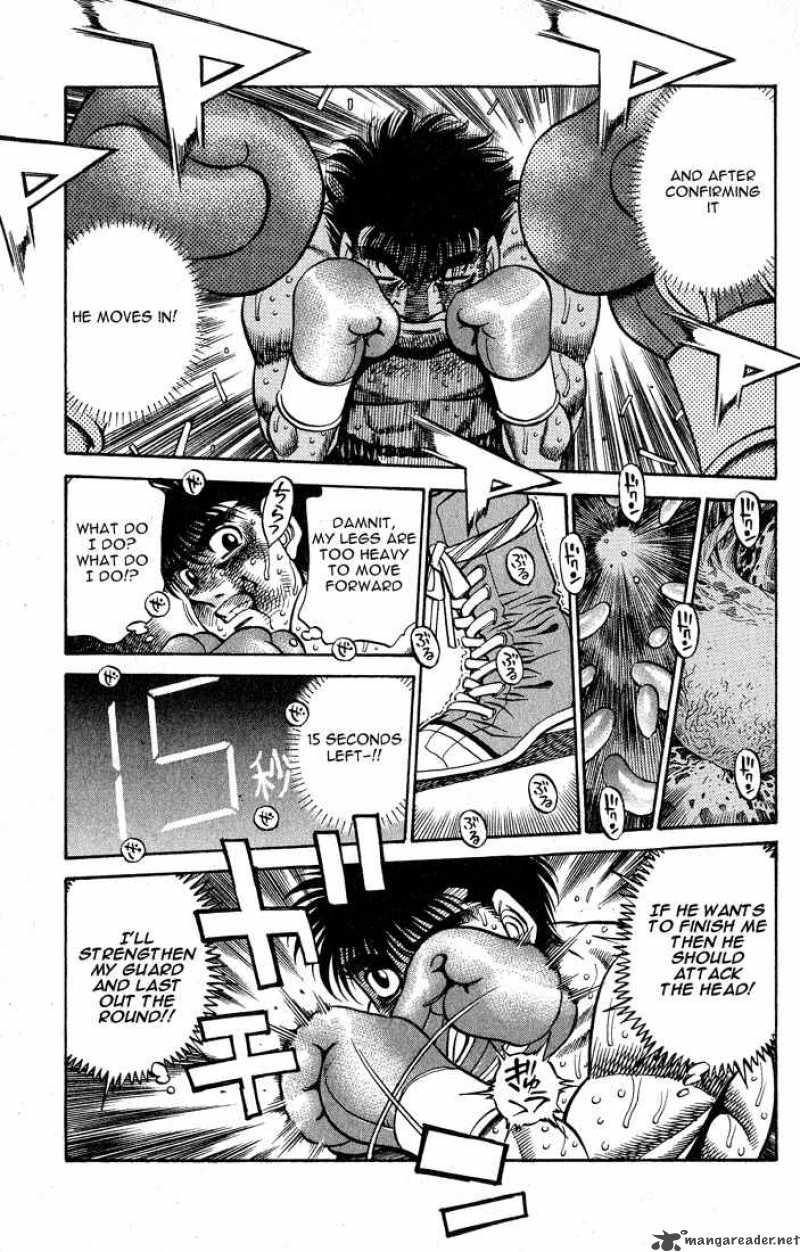Hajime No Ippo 431 7