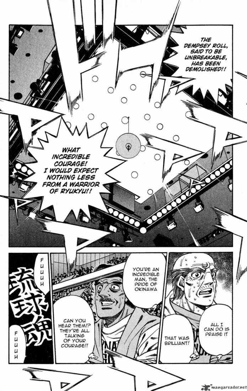 Hajime No Ippo 433 15