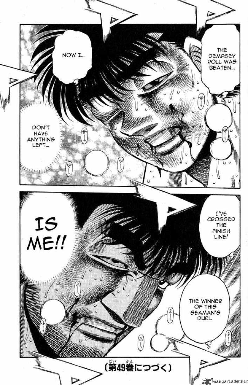 Hajime No Ippo 433 18