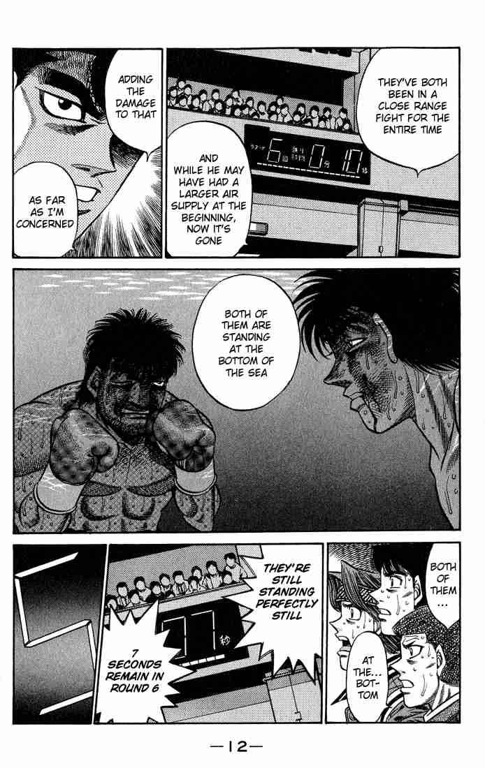 Hajime No Ippo 434 12
