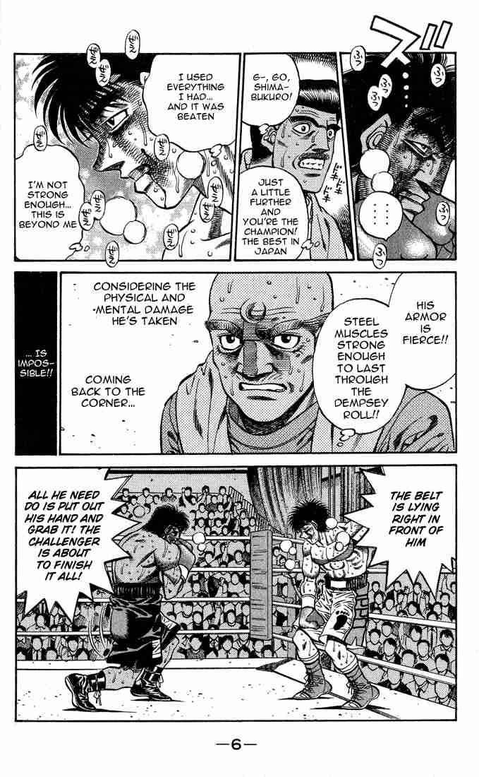 Hajime No Ippo 434 7