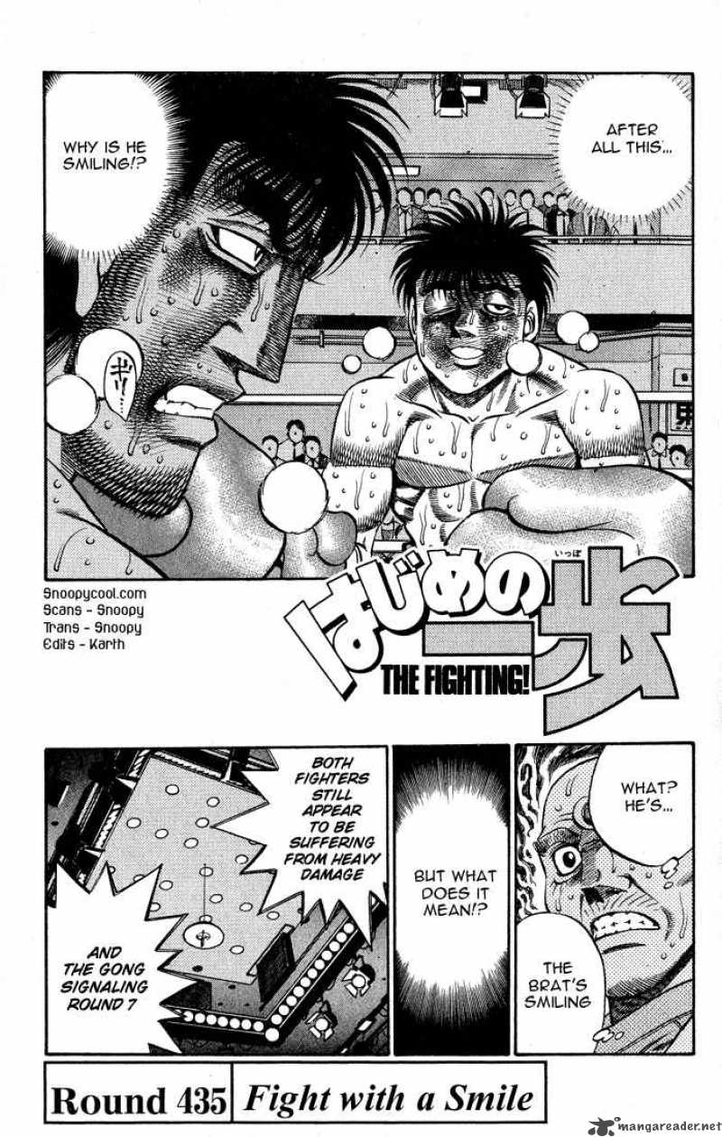 Hajime No Ippo 435 1