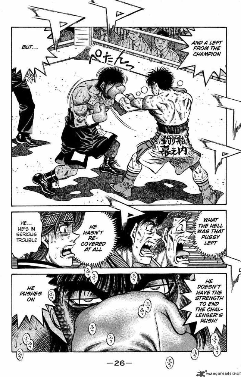 Hajime No Ippo 435 3