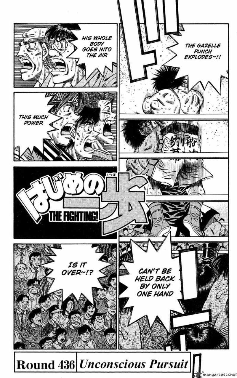 Hajime No Ippo 436 1