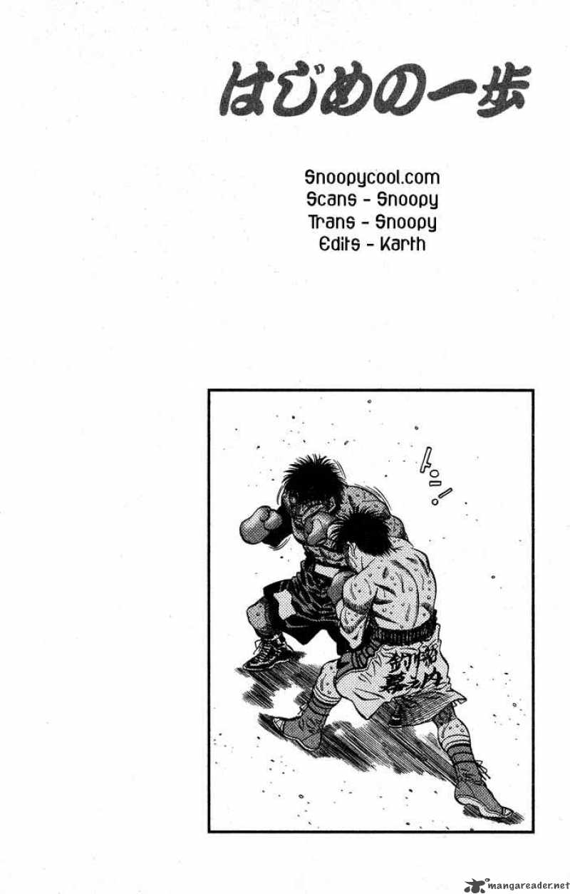 Hajime No Ippo 436 19