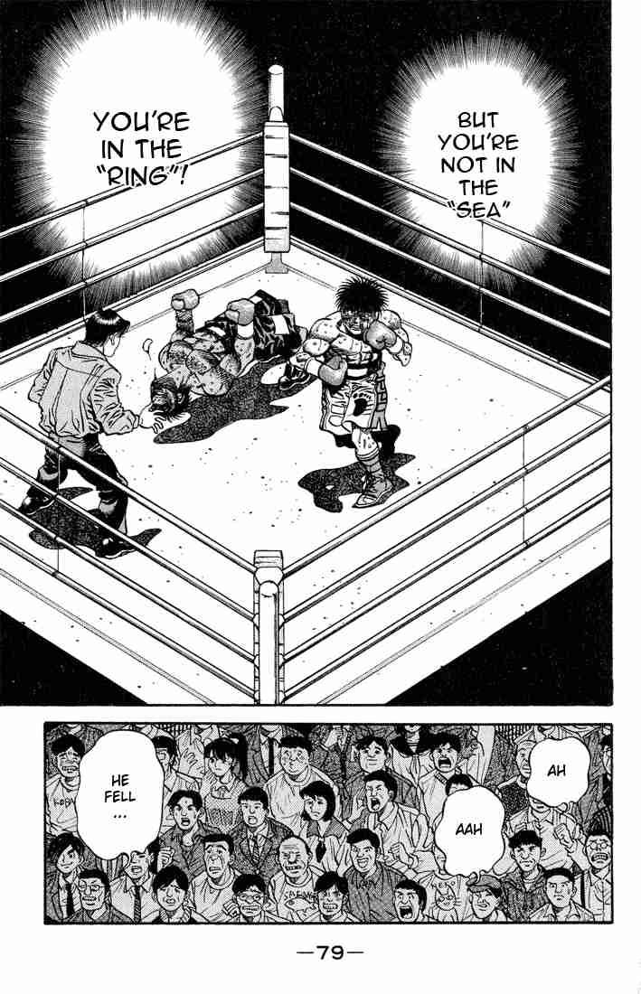 Hajime No Ippo 437 16