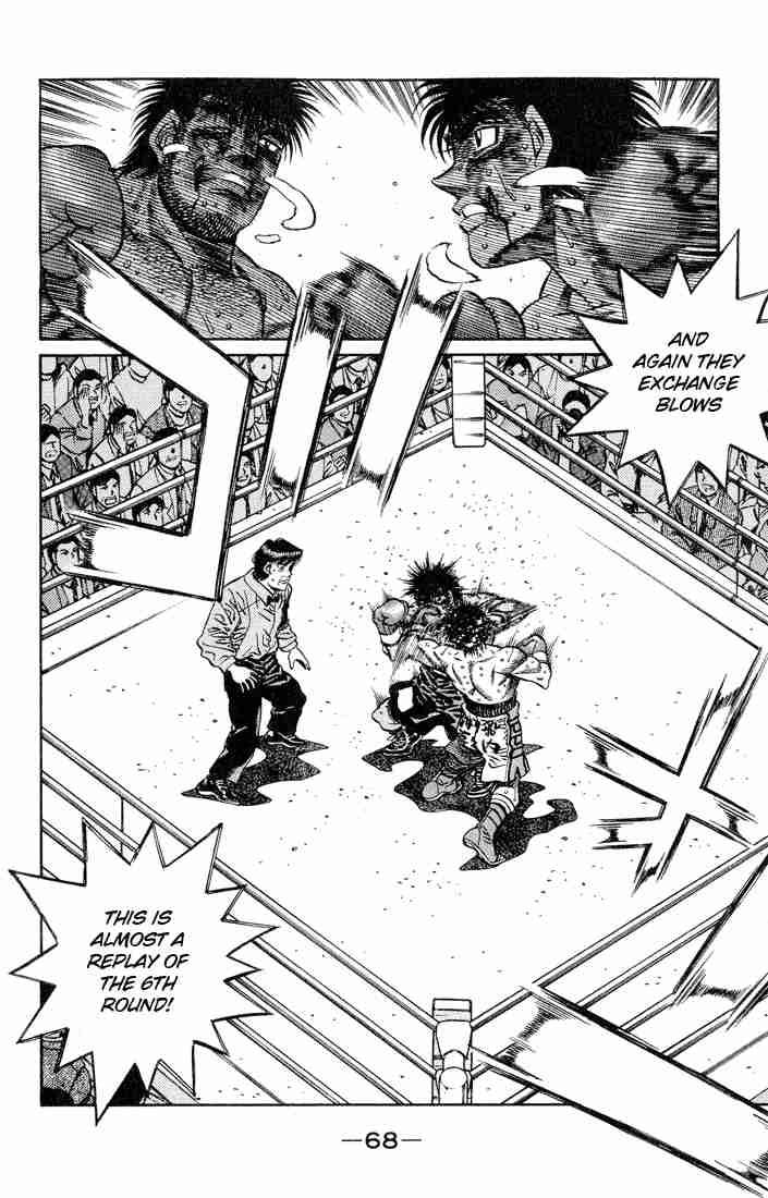 Hajime No Ippo 437 6