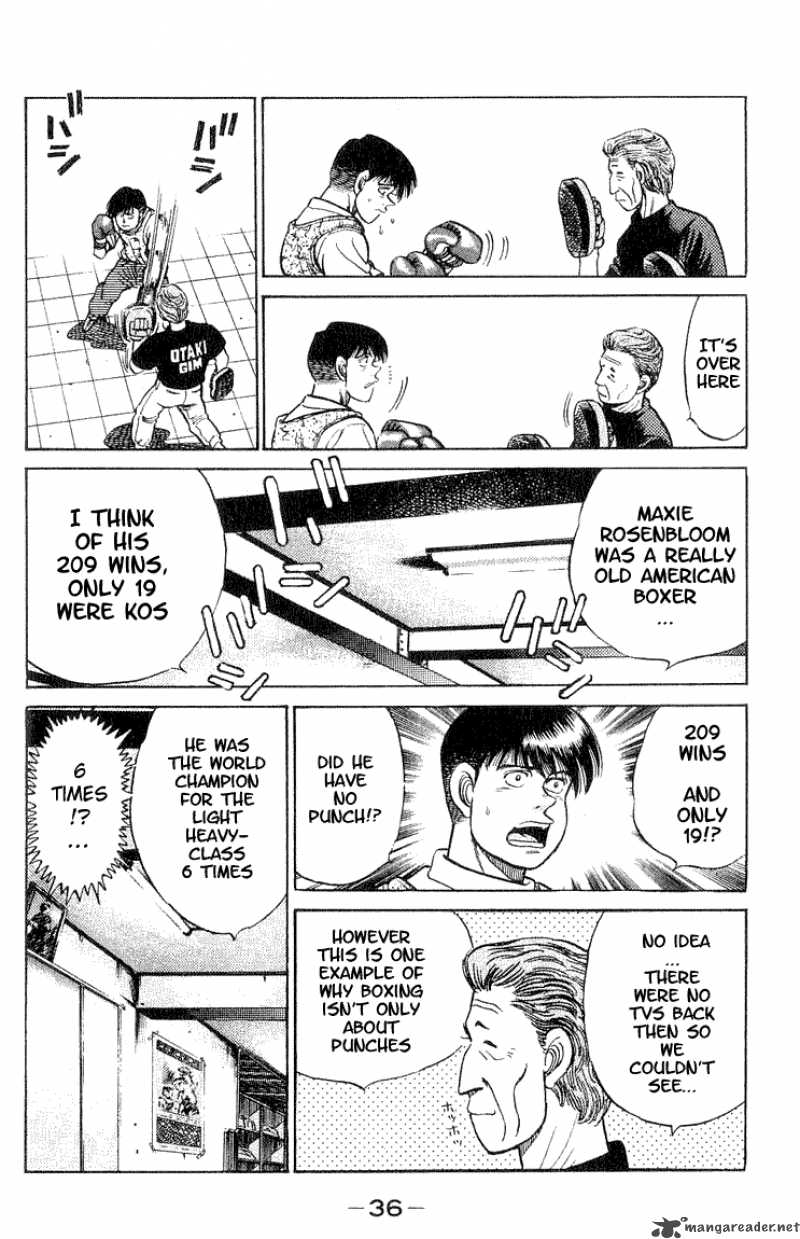Hajime No Ippo 44 12