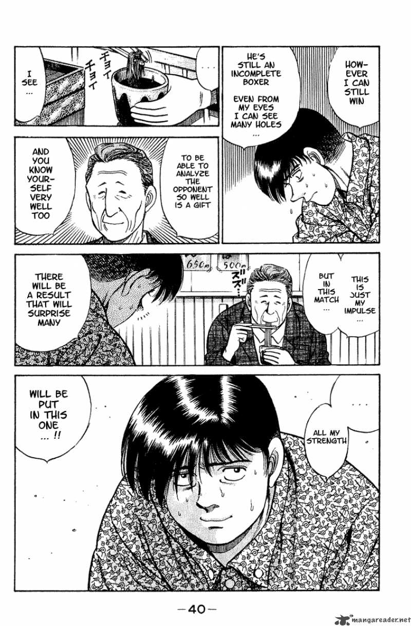 Hajime No Ippo 44 16