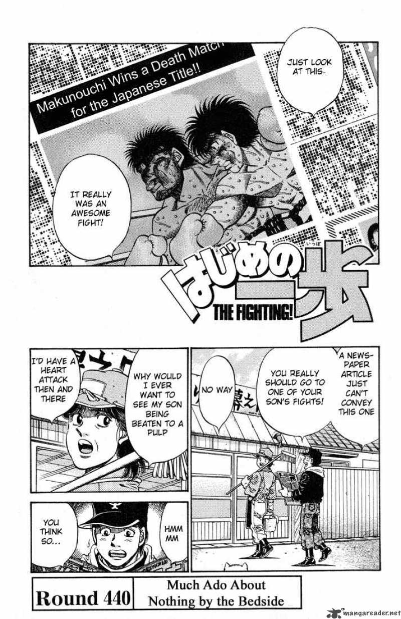 Hajime No Ippo 440 1