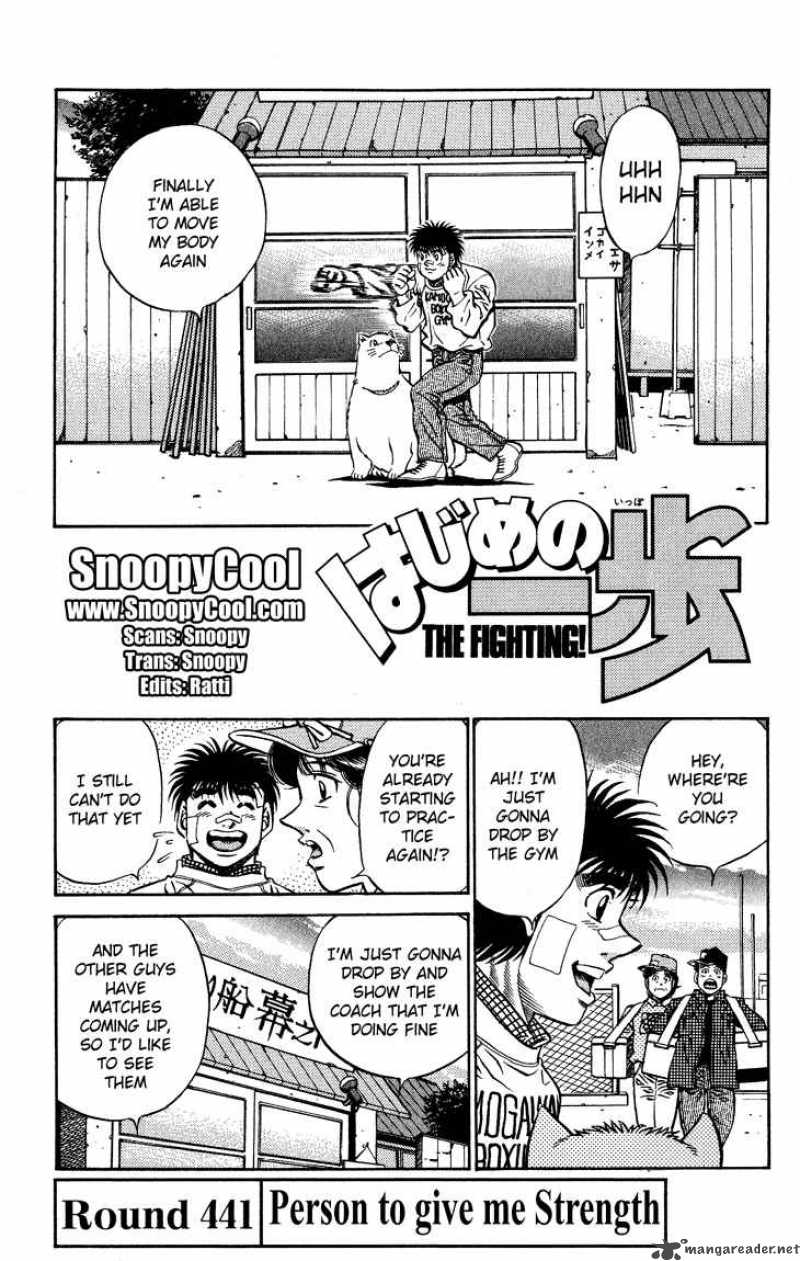 Hajime No Ippo 441 1