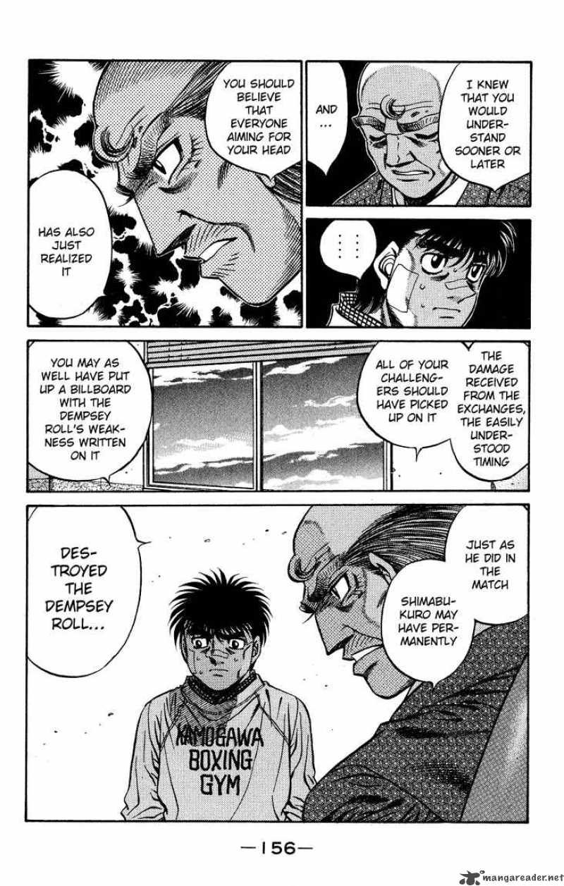 Hajime No Ippo 441 12