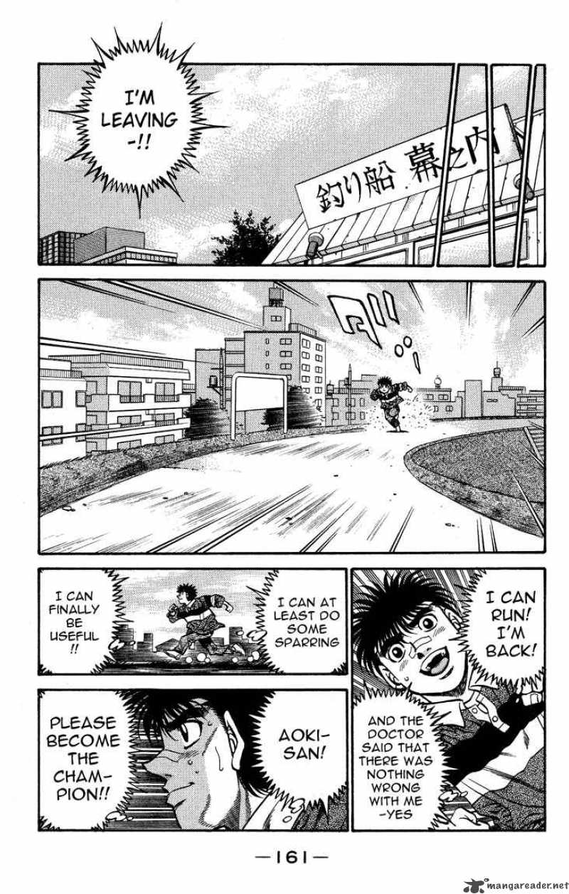 Hajime No Ippo 441 17