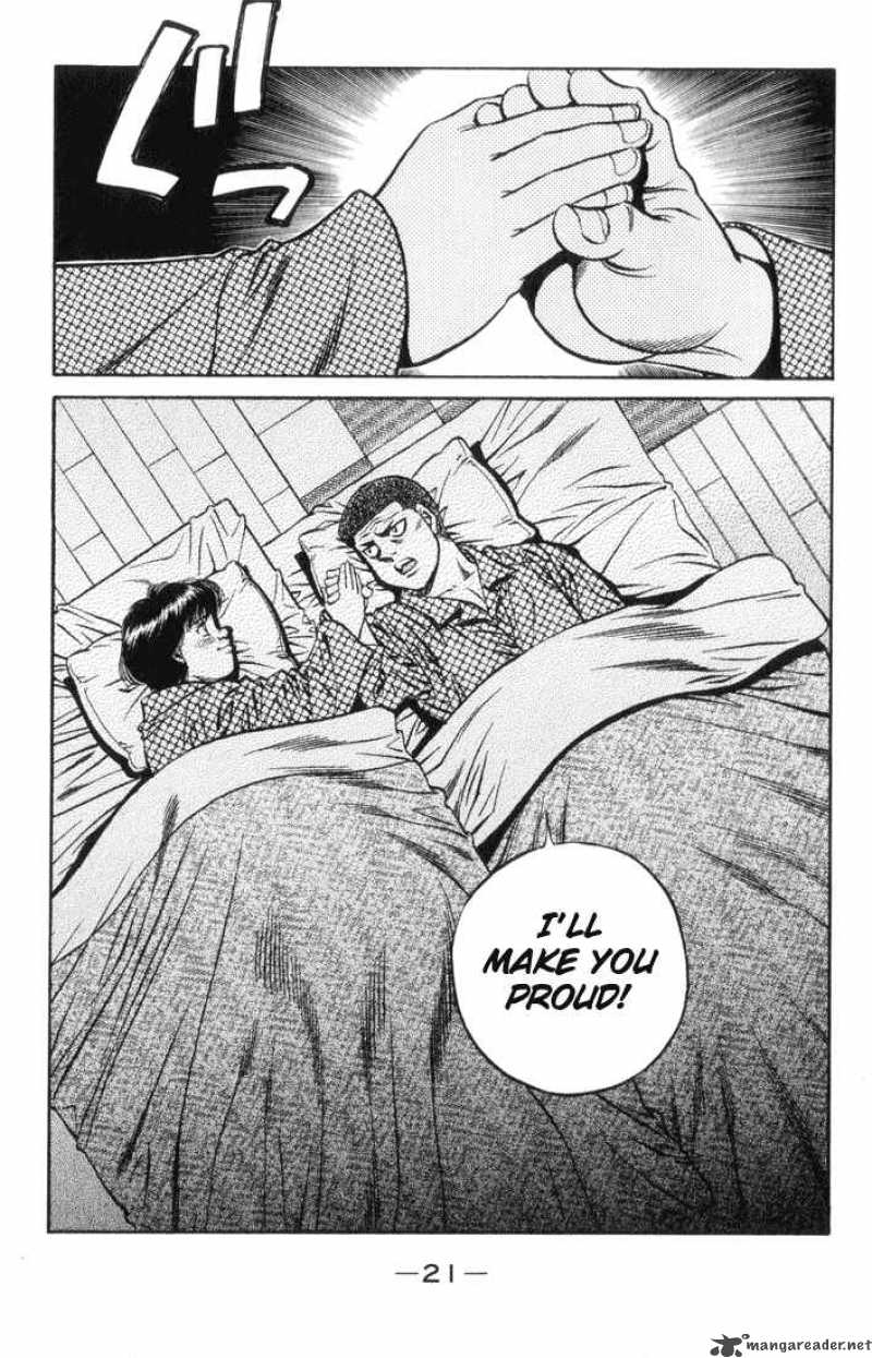 Hajime No Ippo 443 22