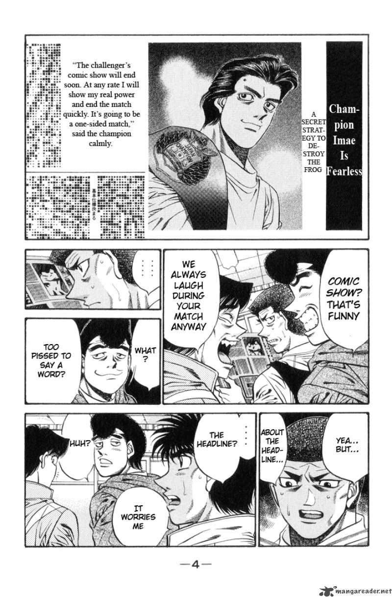 Hajime No Ippo 443 5