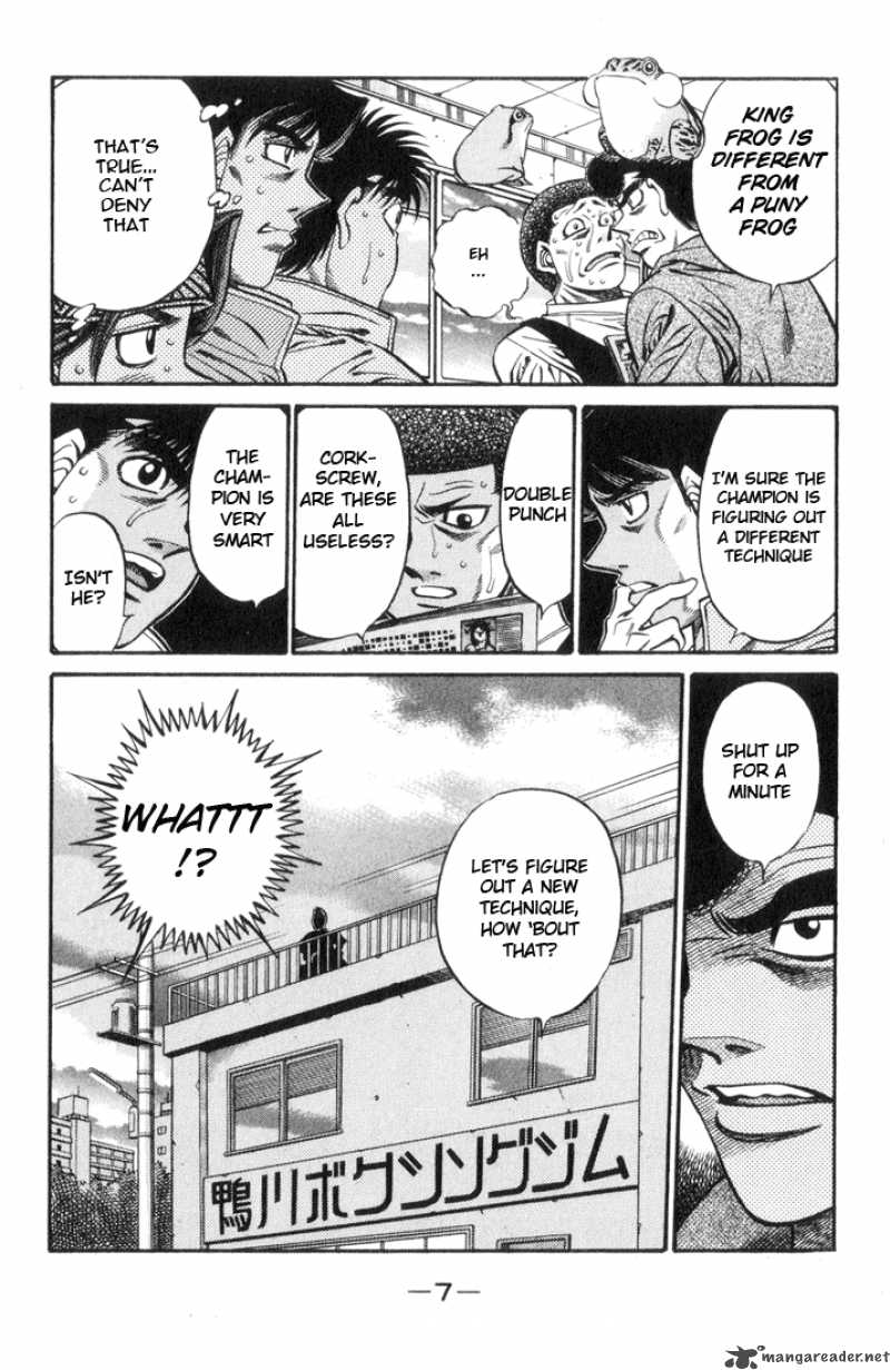 Hajime No Ippo 443 8