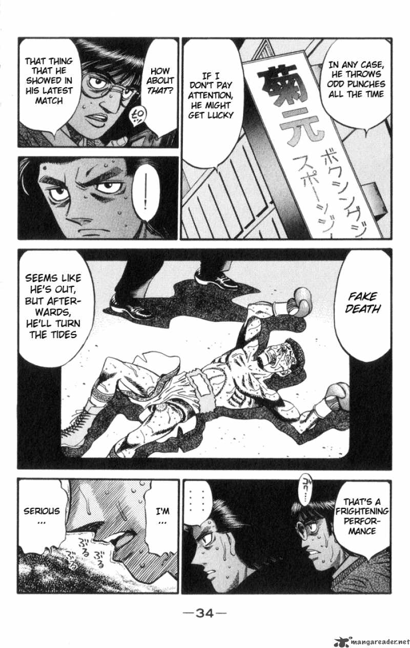 Hajime No Ippo 444 12