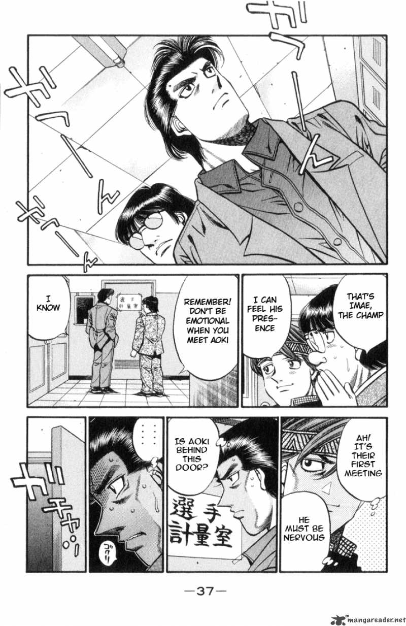 Hajime No Ippo 444 15