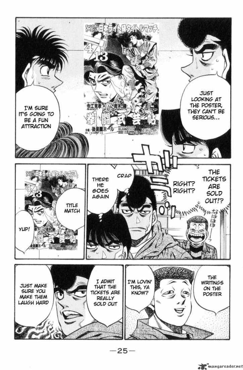 Hajime No Ippo 444 3