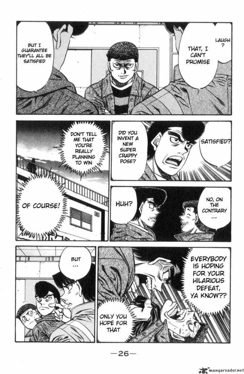 Hajime No Ippo 444 4