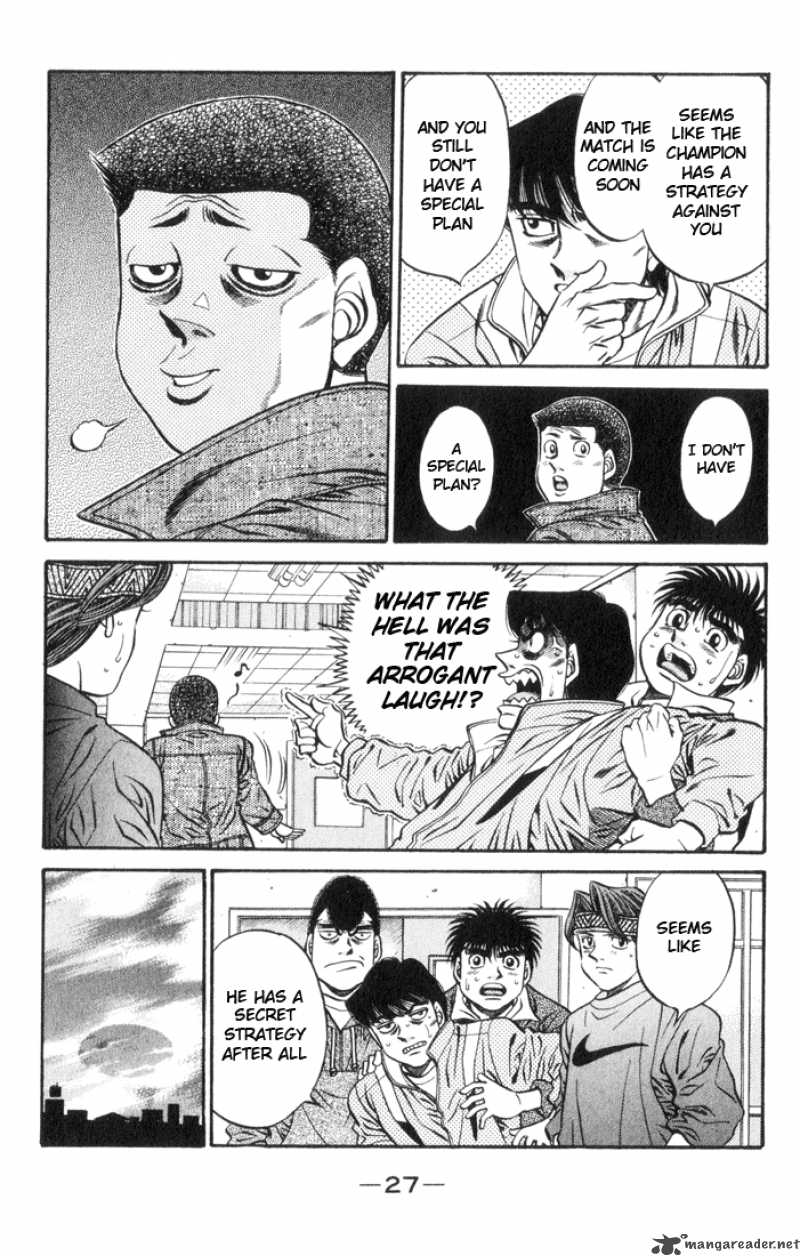 Hajime No Ippo 444 5