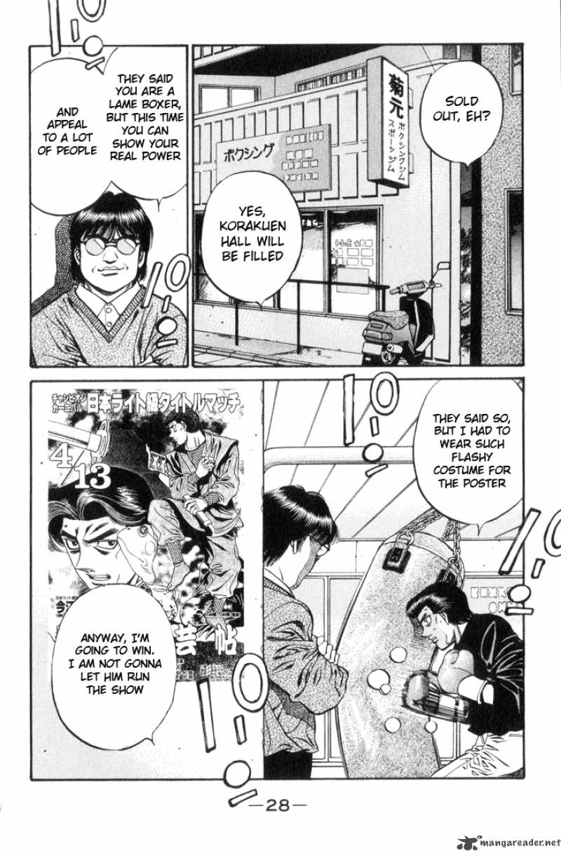Hajime No Ippo 444 6